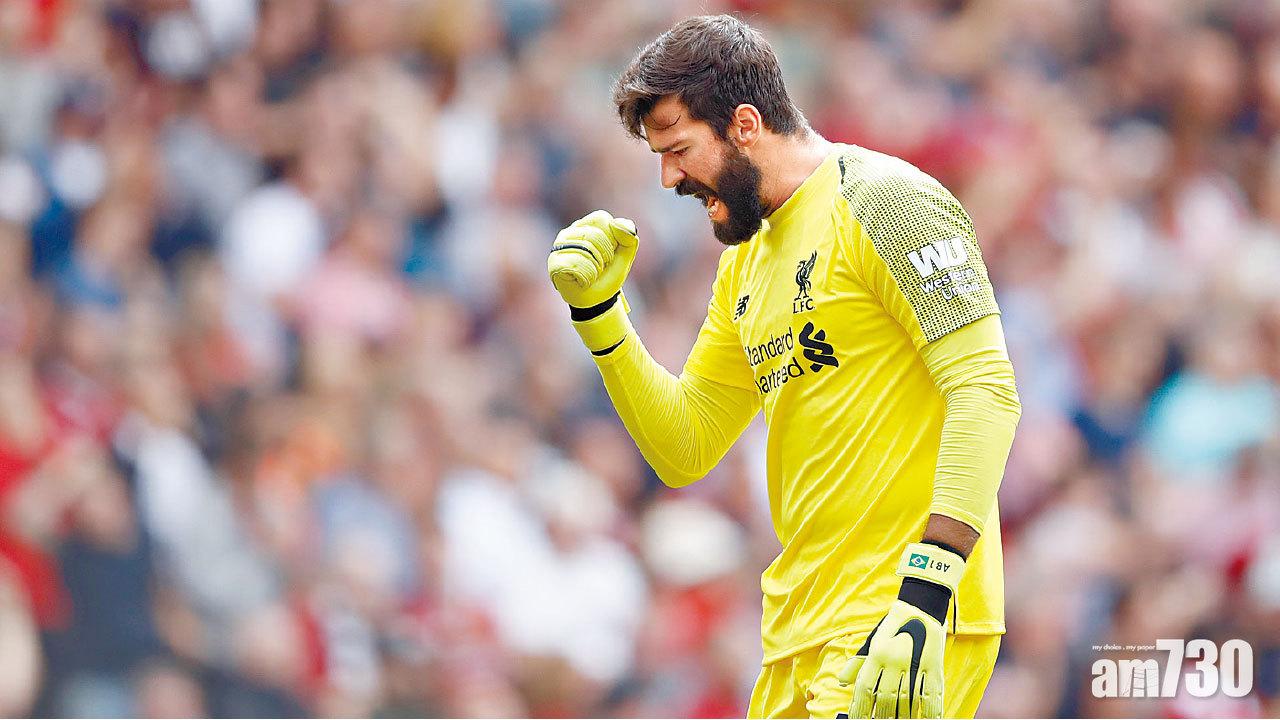 雙紅會  銅牆利記vs漏水曼聯