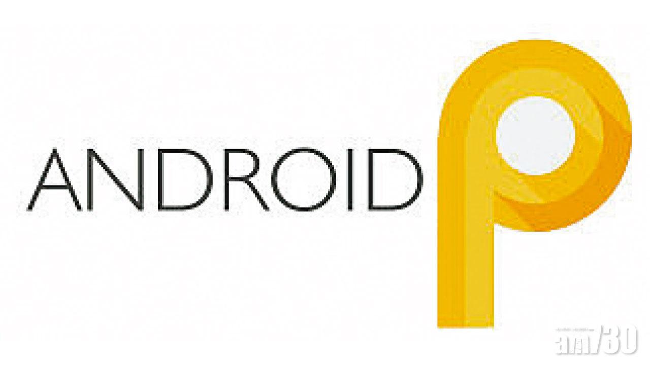 OnePlus 5T 正式升級作業系統