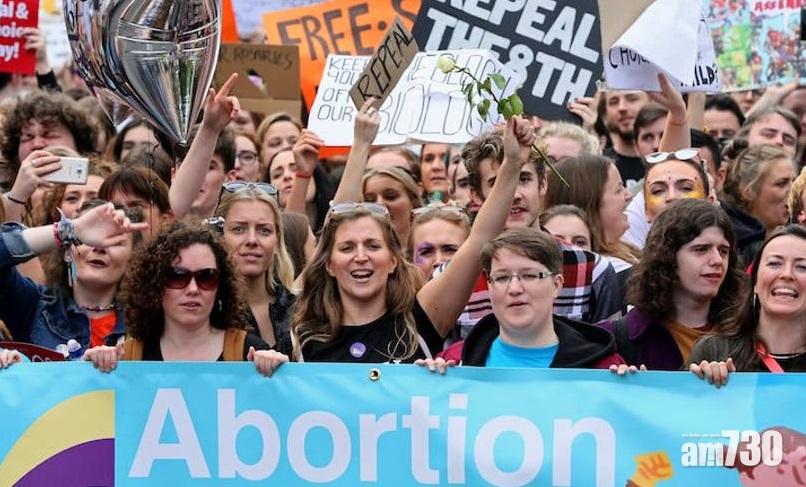 愛爾蘭國會首次容許墮胎合法化