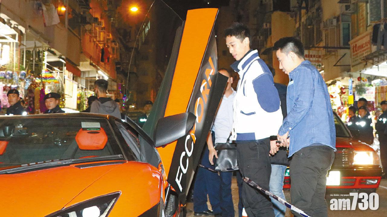 疑涉鬧市撒錢「幣少爺」被捕