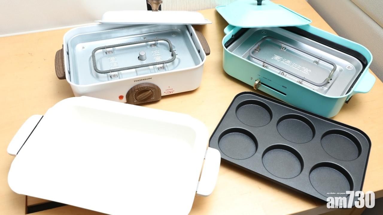 消委會：無電熱盤樣本通過所有安全測試  Thomson億世家洩漏電流過高