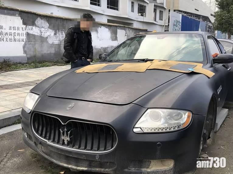 百萬瑪莎拉蒂都嫌棄！泊空地一年多後變成咁