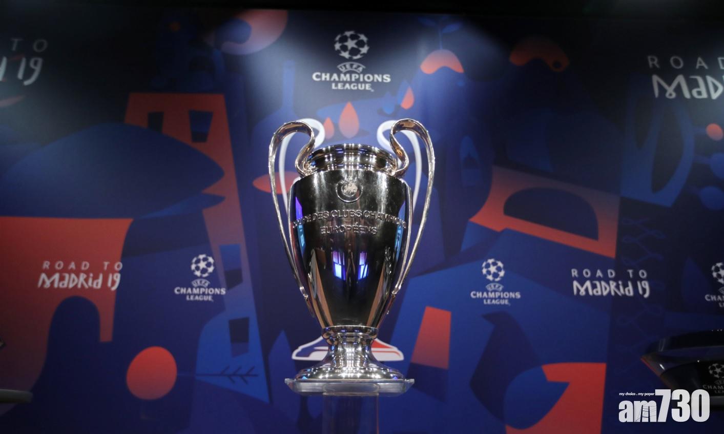 【歐聯16強抽籤】紅軍惡鬥拜仁  紅魔抽中PSG