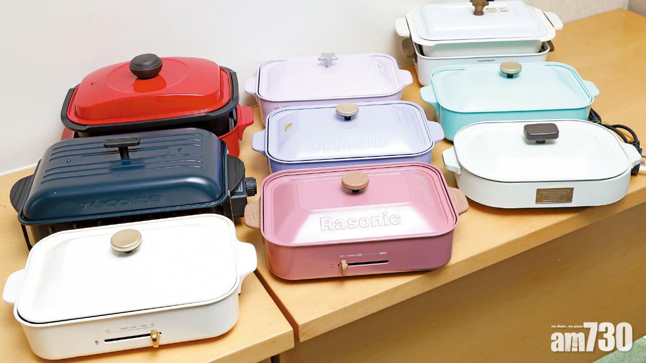 消委會電熱盤安全測試 全部肥佬 兩款易漏電