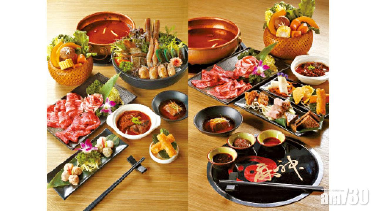 嘗美味~ 來自台灣的麻神 半價收費益食家