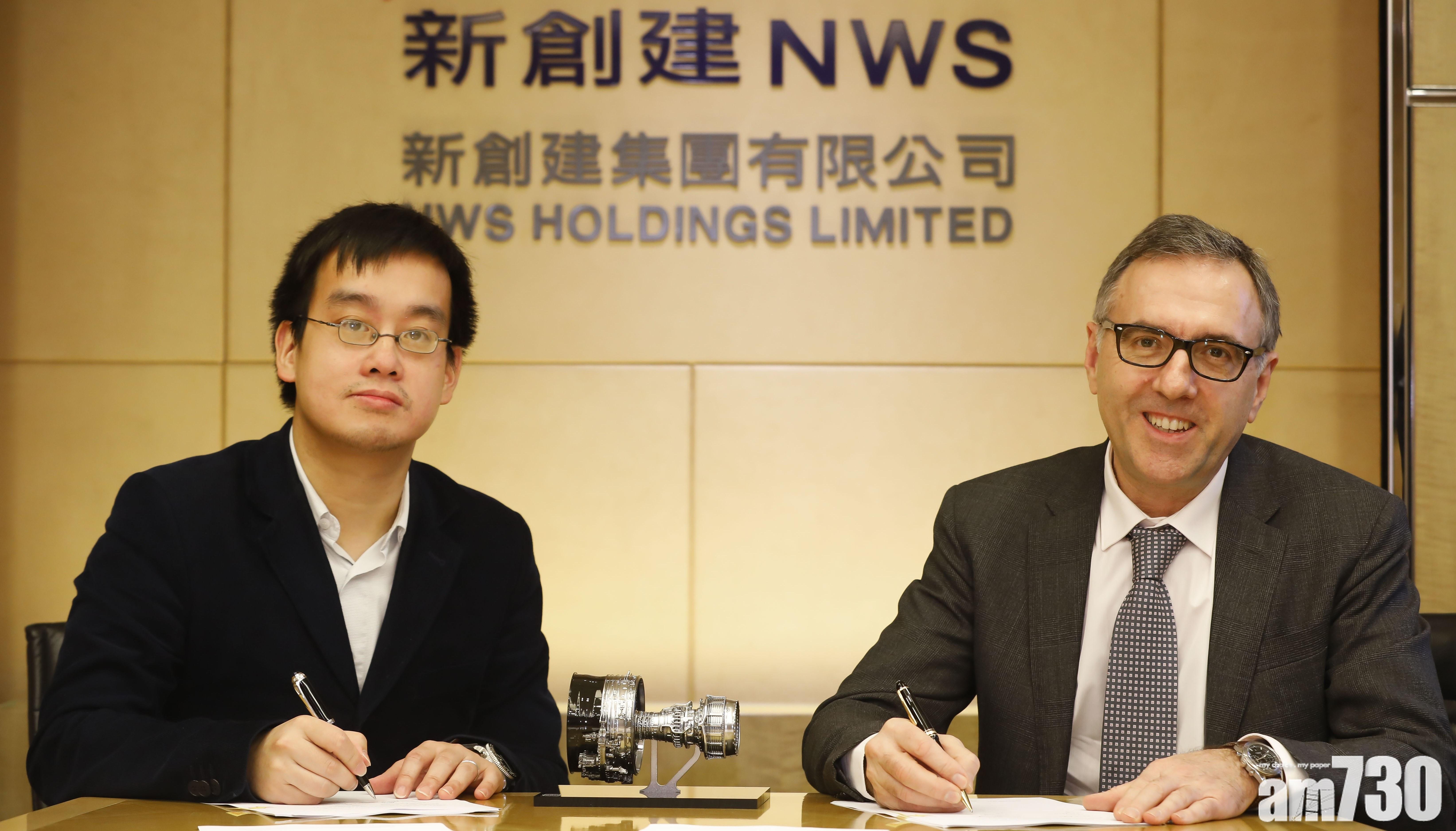 新創建旗下飛機租賃平台 27億訂引擎