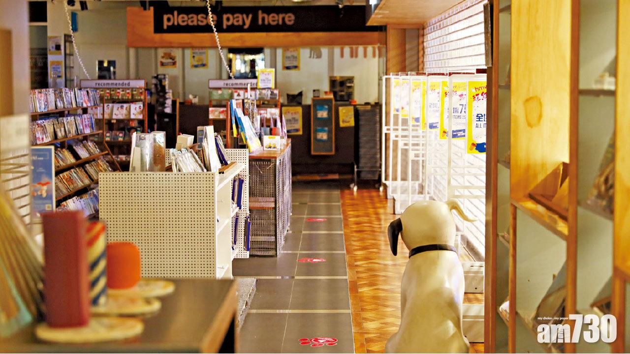 難敵時代洪流 HMV港全線清盤