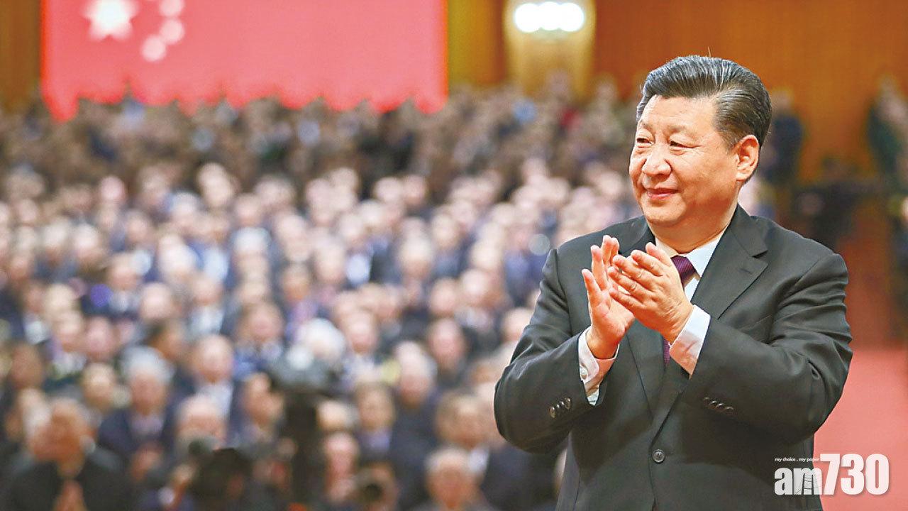 改革路上無人可頤指氣使  習近平：不能改的堅決不改