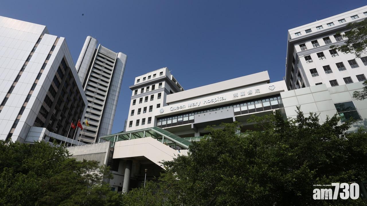 北角20歲南亞男疑煮宵夜失火 燒傷送院