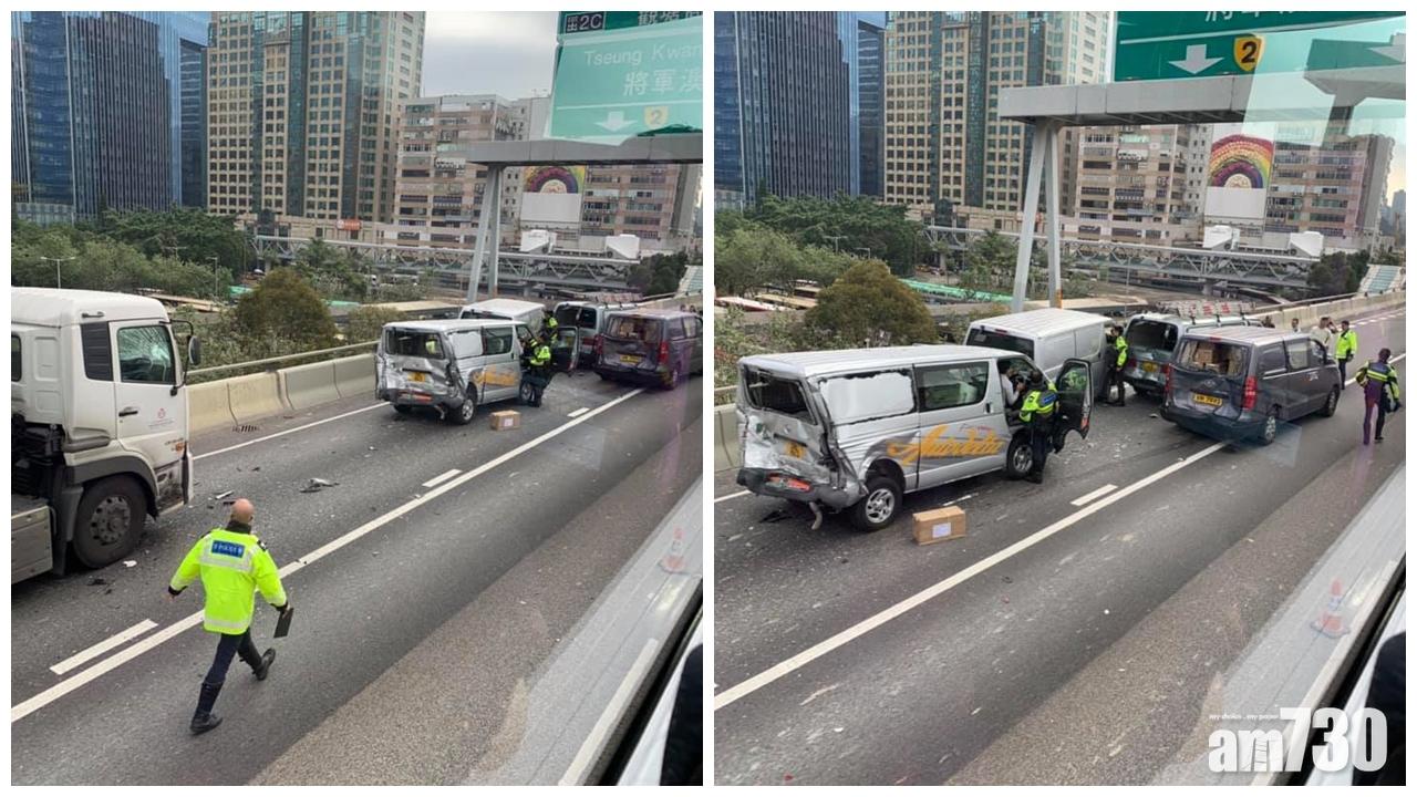 觀塘繞道5車相撞 部分行車線封閉交通擠塞