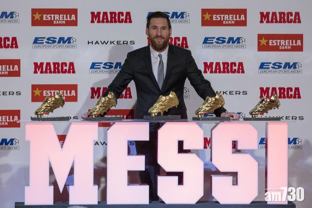 【上季入34球】美斯五奪歐洲金靴獎