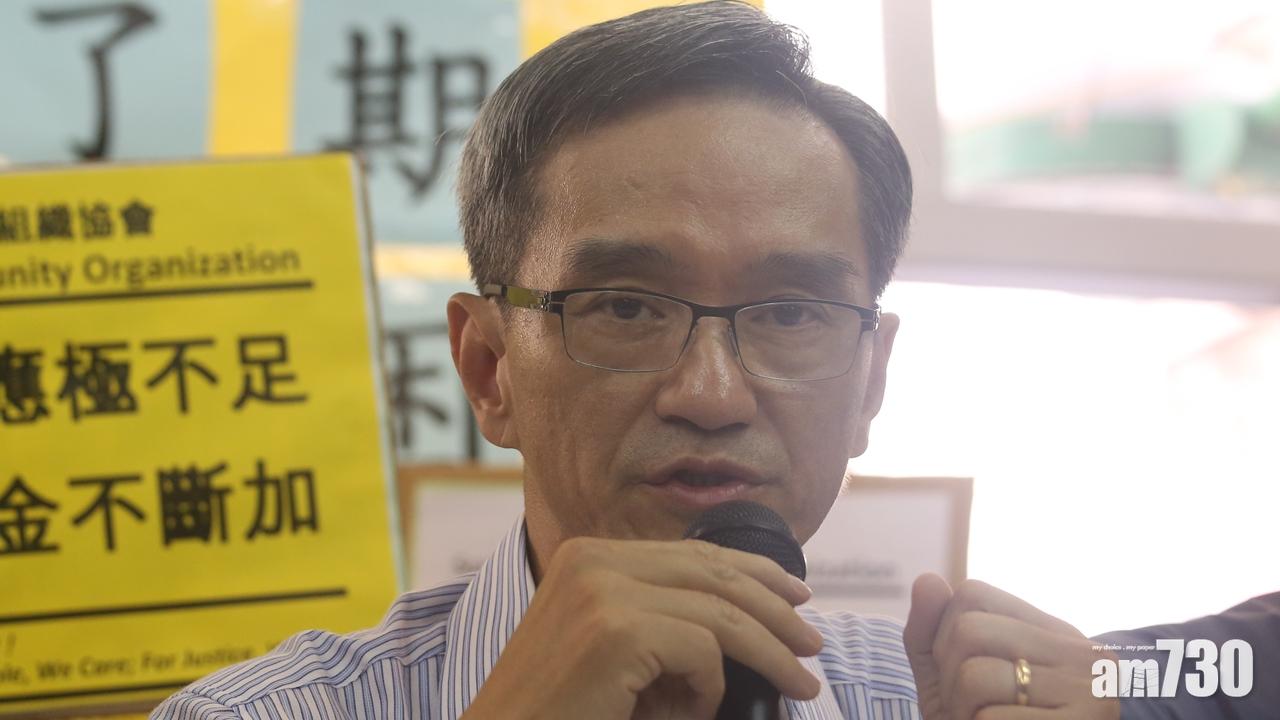 消息：土地小組建議收回粉嶺高球場部分用地