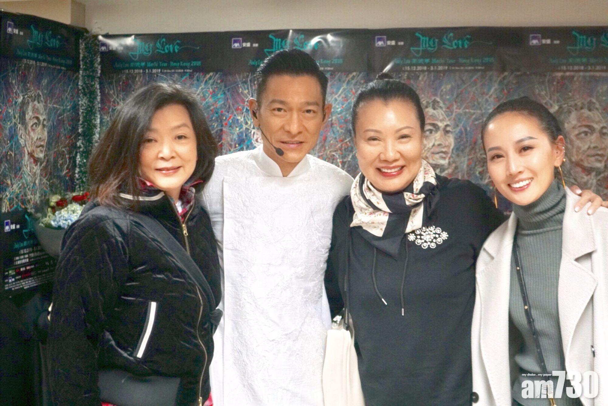 【神雕俠侶】劉華開騷 姑姑撐場話擔心