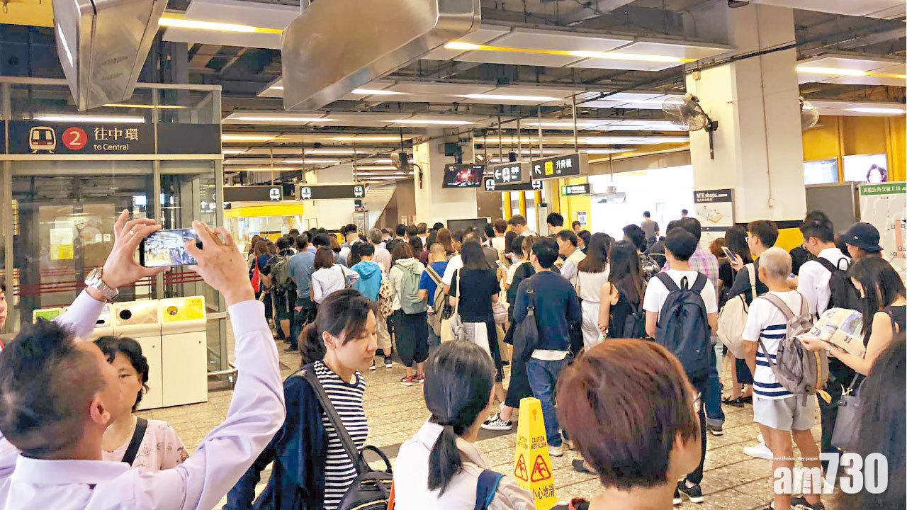 4綫癱瘓 不懂重置信號系統肇禍 港鐵罰款八百萬