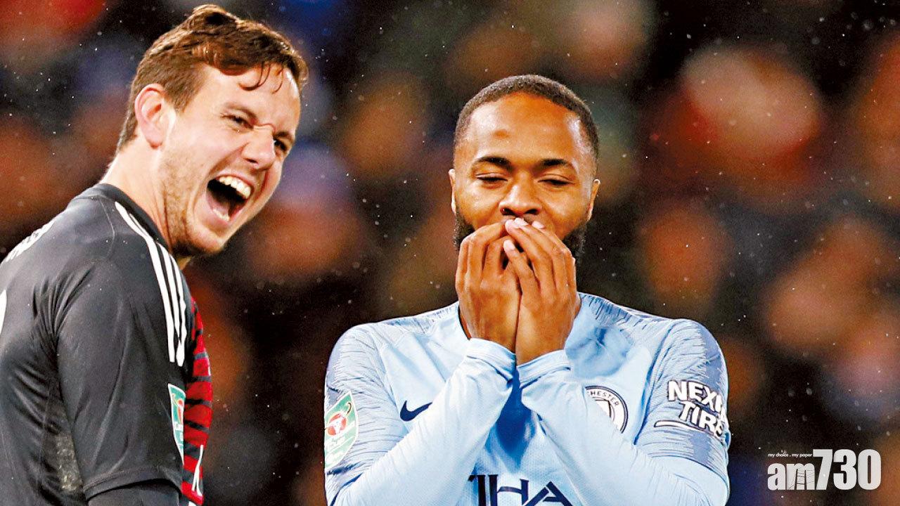 互射12碼挫李城  曼城晉聯賽盃4強