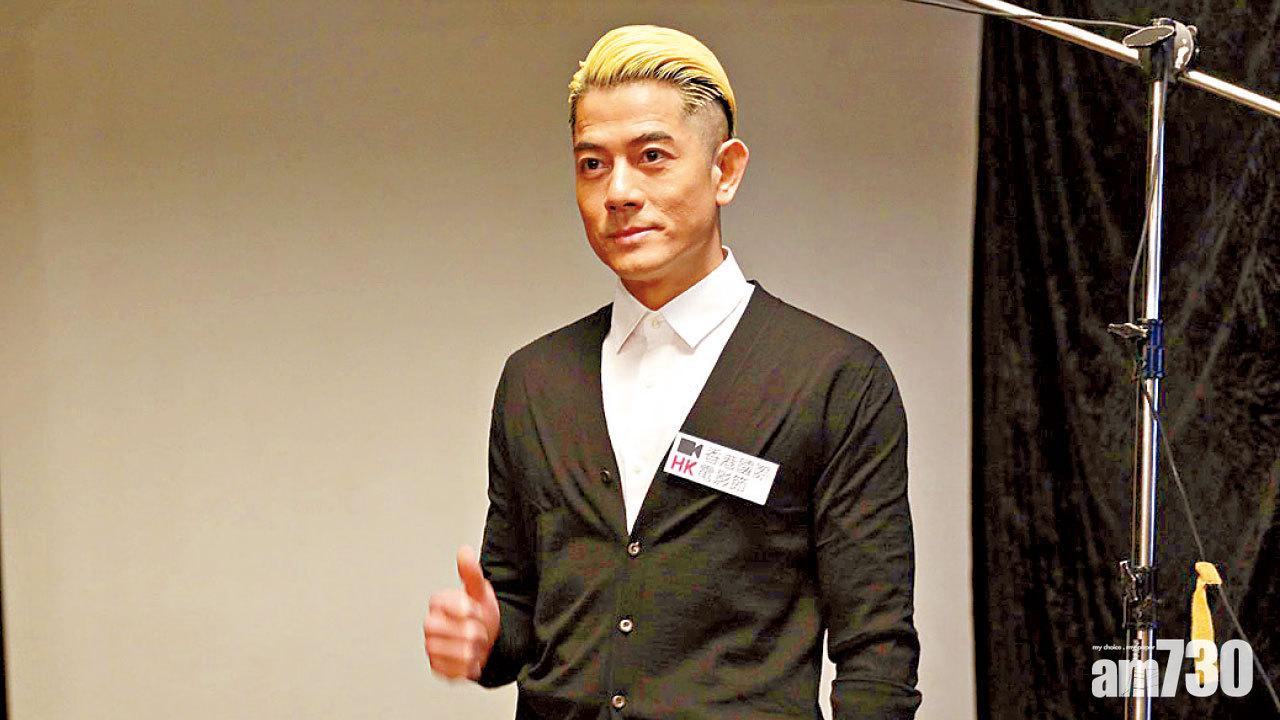 稱尊尼特普邀合作  城城宣布太太又有喜