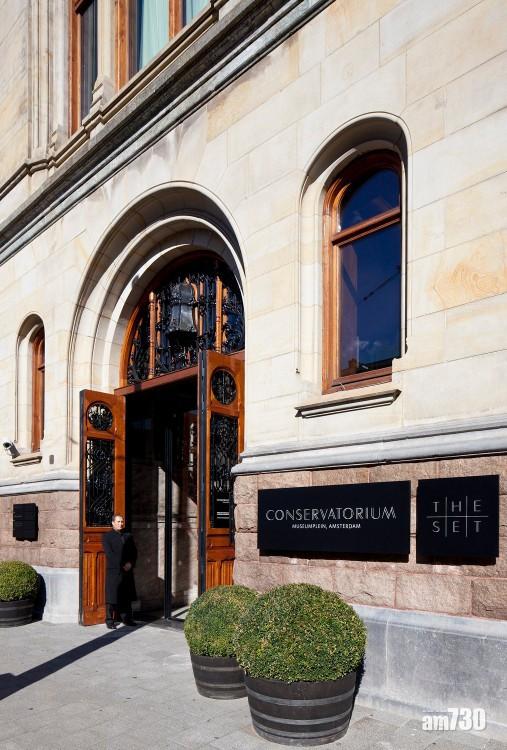 55小時快閃阿姆斯特丹