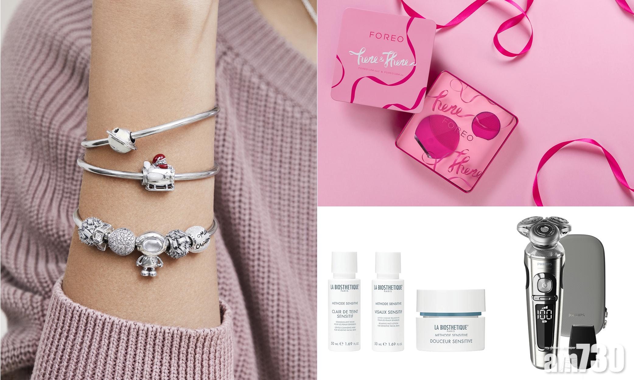 選擇困難症患者適用！Last second gift ideas