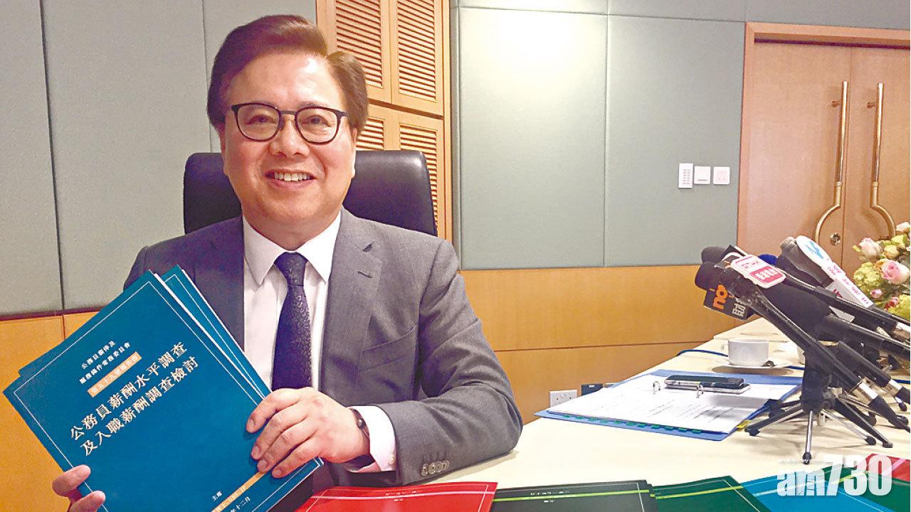 月底離任薪常會主席 王英偉：合理薪酬保公僕士氣