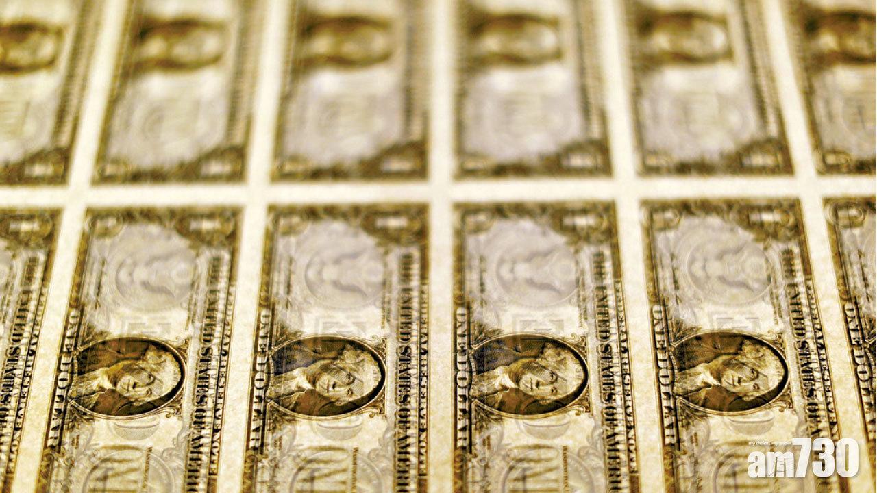 聯儲局降經濟預測 美元油價走低