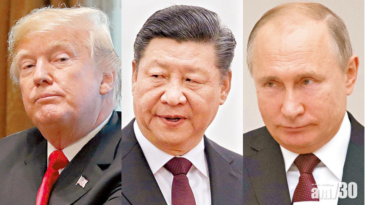 [觀察]新冷戰時代言過其實