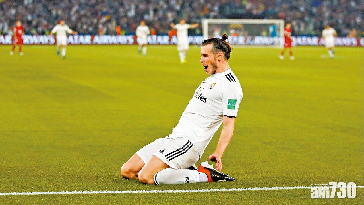 皇馬晉世冠盃決賽 巴利戴帽吐烏氣