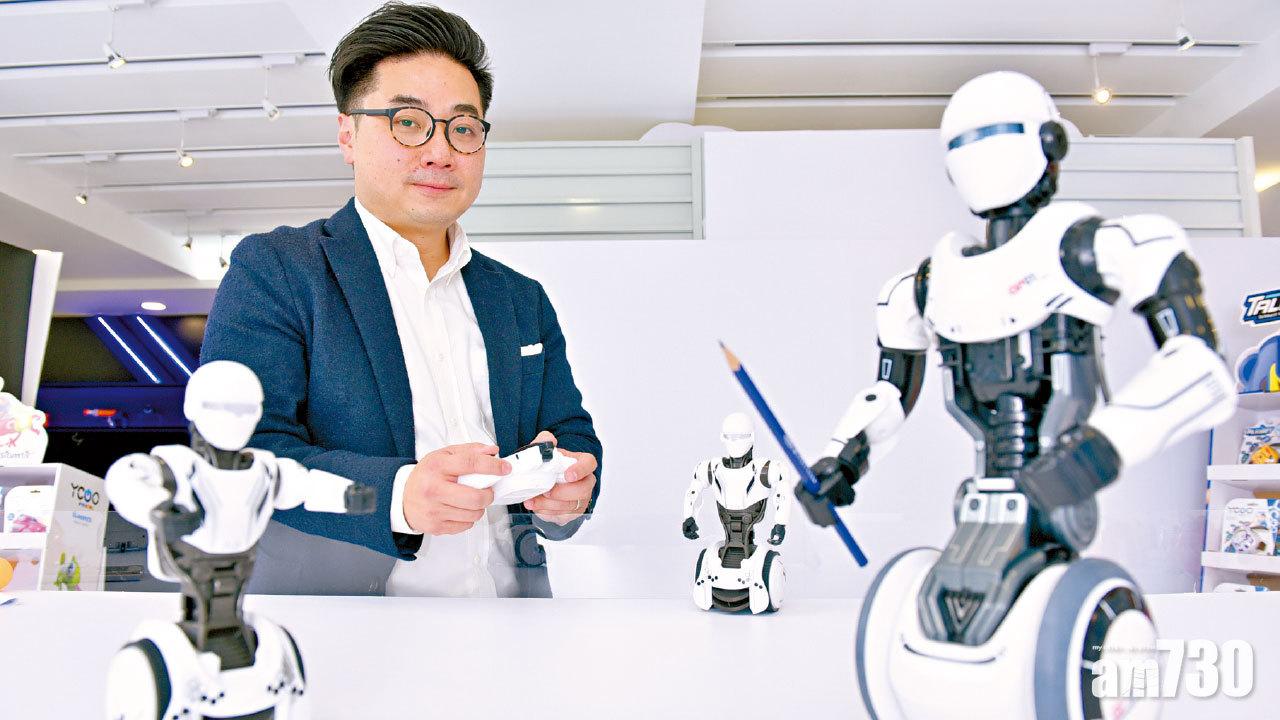 「香港品牌」遙控機械人O.P One  玩住學編程