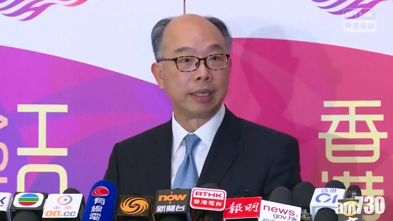 10年長遠房屋供應目標45萬個單位 公私營房屋比例調高至7:3