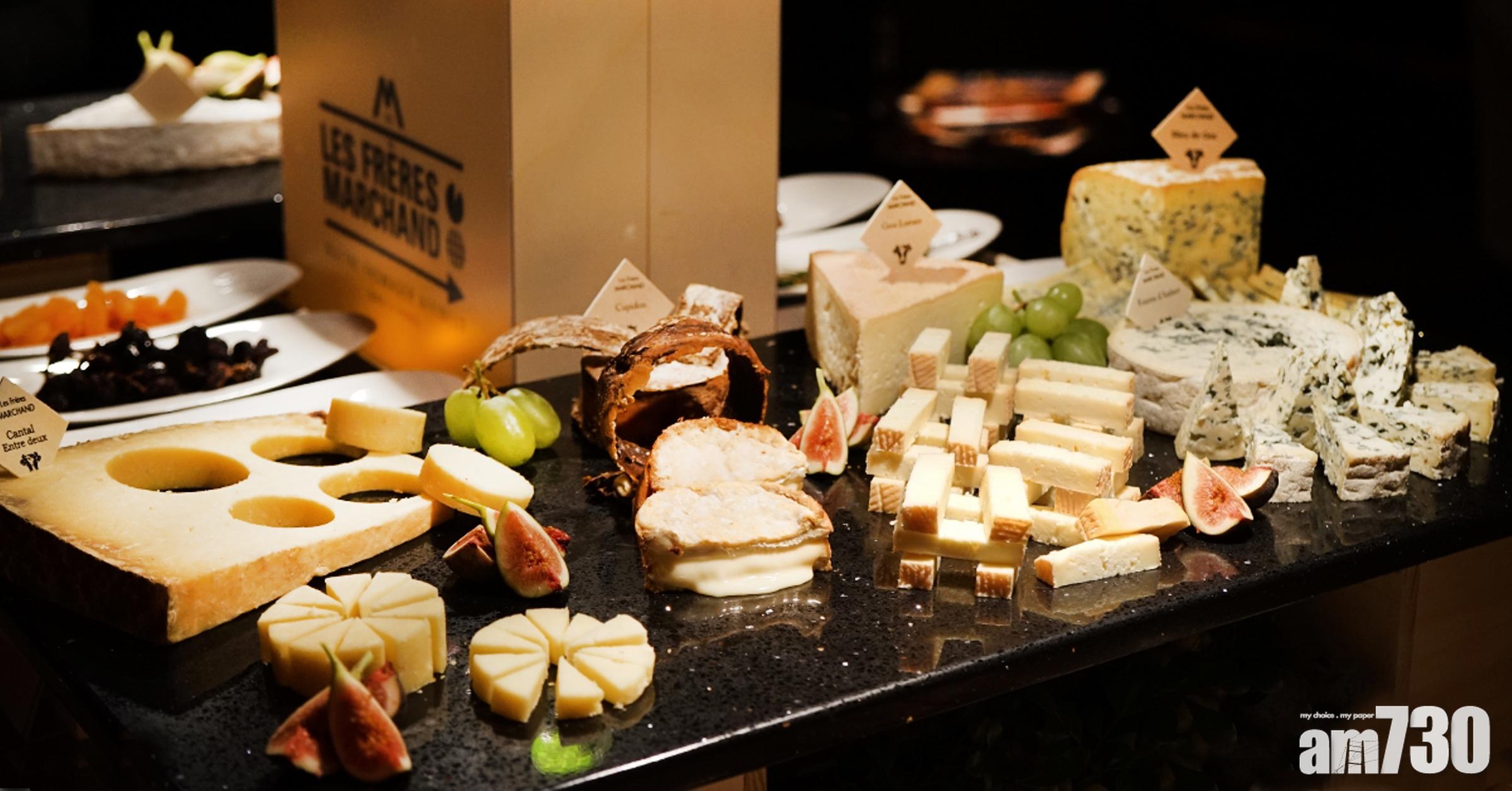 The Marchand Brothers X 喜來登Sky Lounge芝士之夜