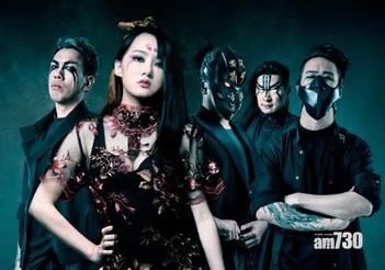 未獲入境處簽證  台灣樂隊閃靈取消明晚在港演出