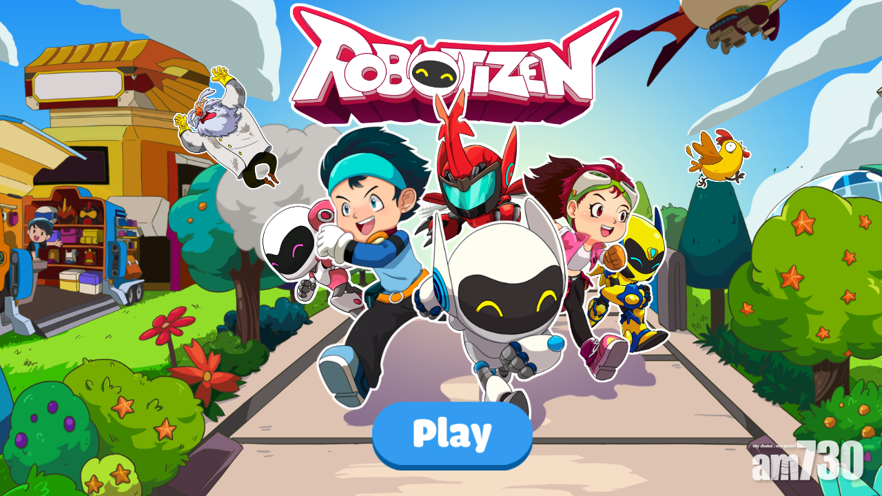 編程機械人城市