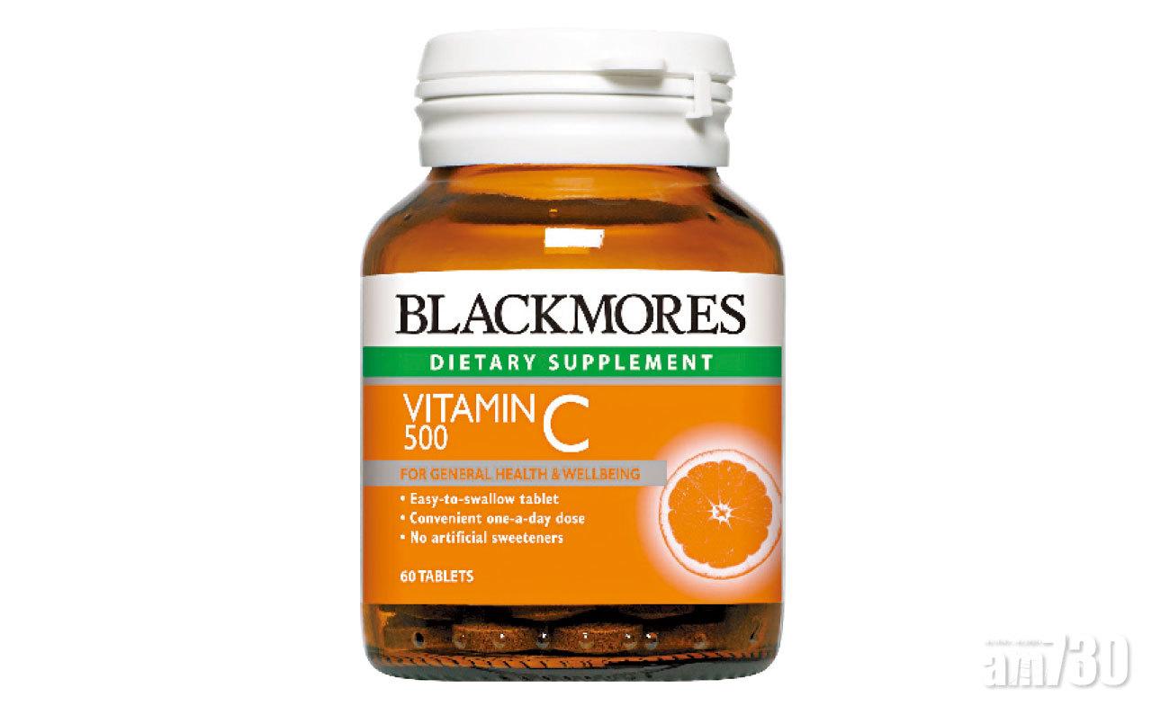 【市場資訊】BLACKMORES®第53屆工展會驚喜優惠