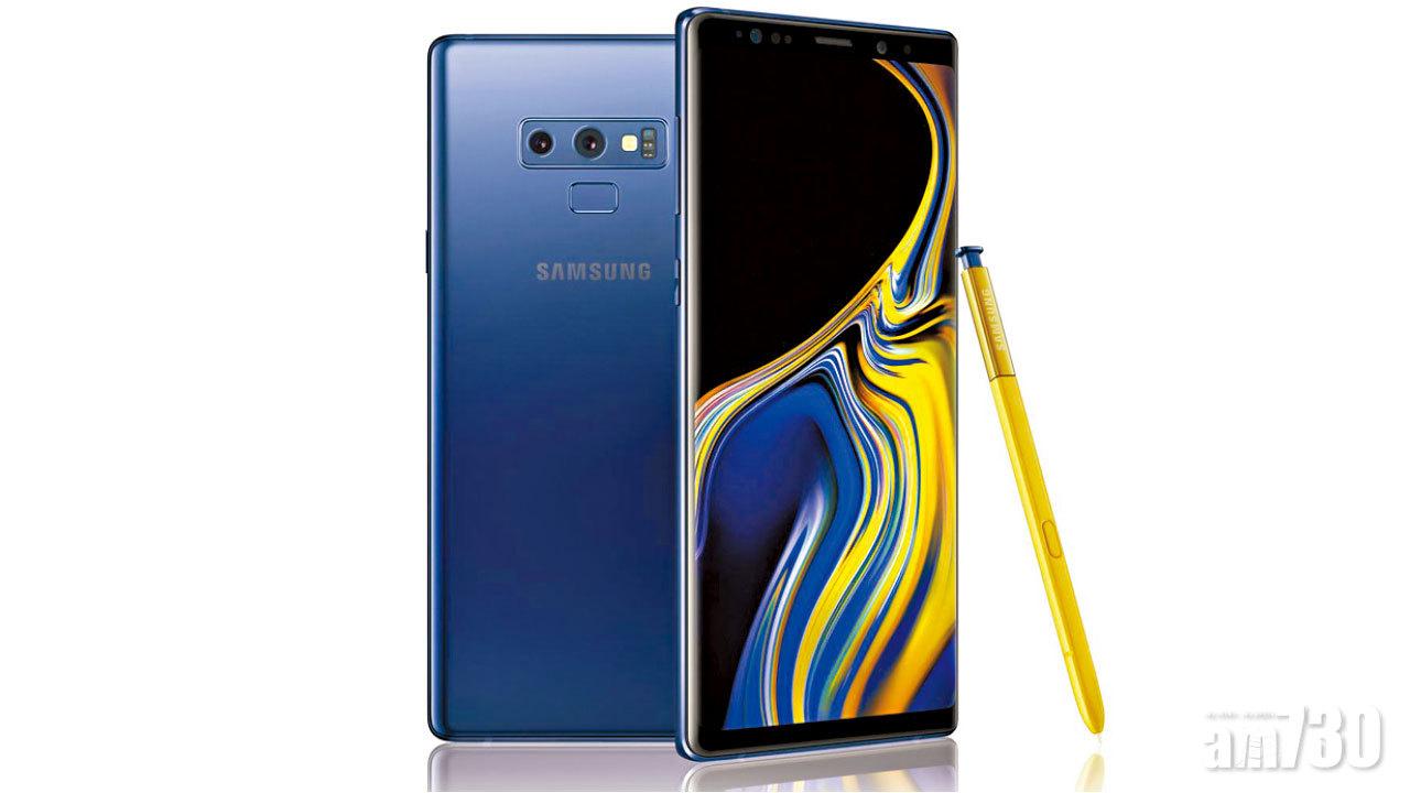 三星或開發全新夜景拍攝模式