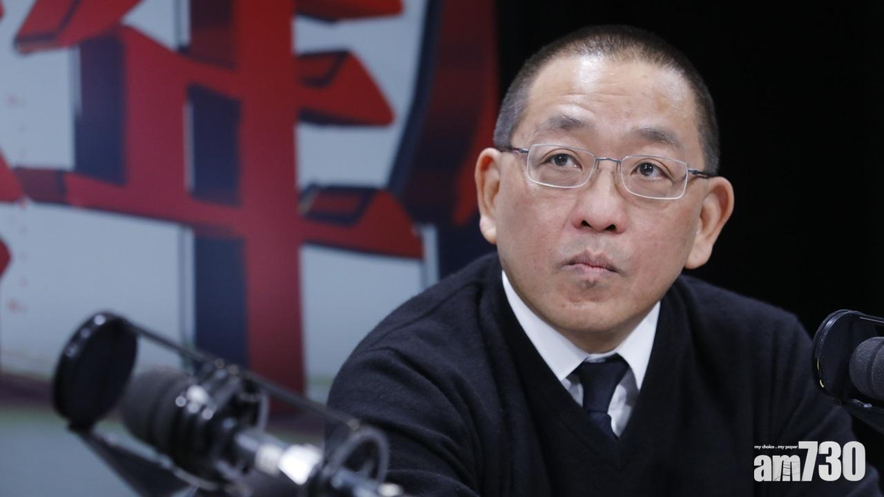 【UGL事件】大律師公會沈士文：律政司無尋求獨立法律意見違慣例