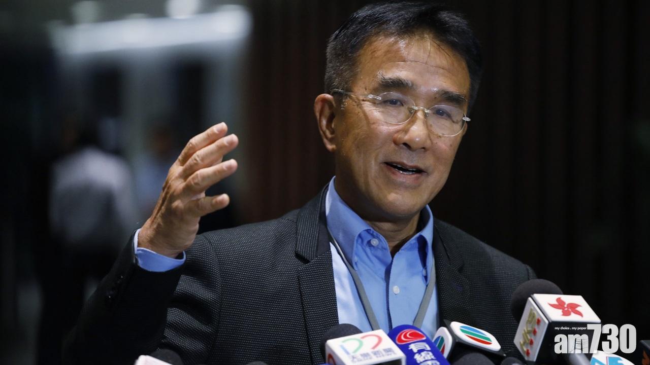 【紅磡站】田北辰：按比例推算或有8,000鋼筋被剪短