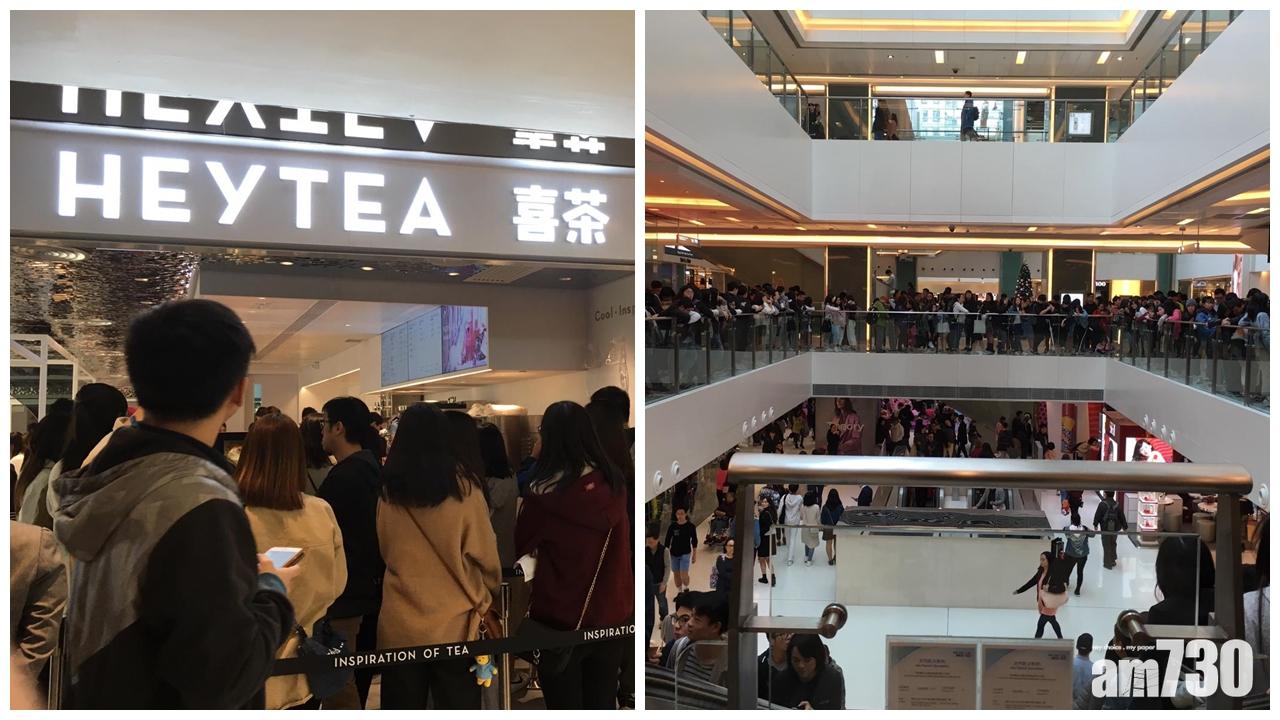 【香港首間分店】內地喜茶沙田開幕 300人大排長龍