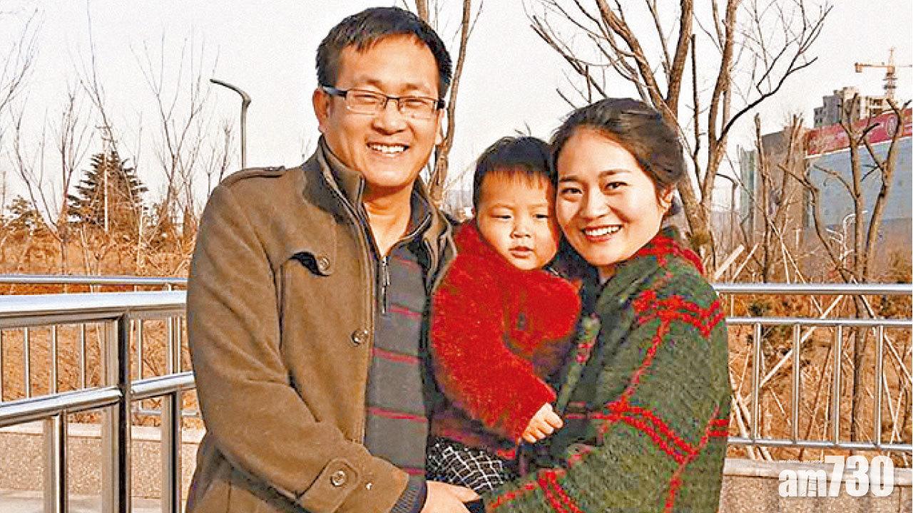 被控顛覆國家政權 王全璋案開審