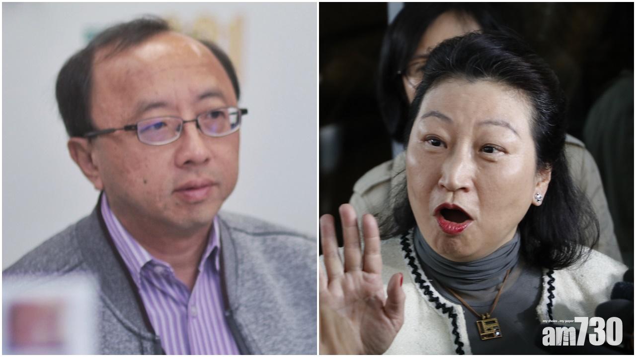 【UGL事件】張達明認為鄭若驊誤解律政司檢控政策  