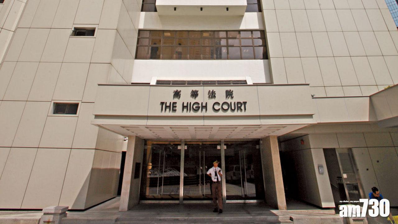 【佔旺阻警清場】老翁上訴得直即場獲釋