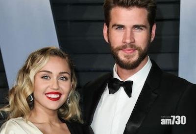 【完美結局】Miley Cyrus放相承認已婚