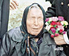 【真唔真？】保國已故神婆預言　特朗普失聰亞洲大海嘯