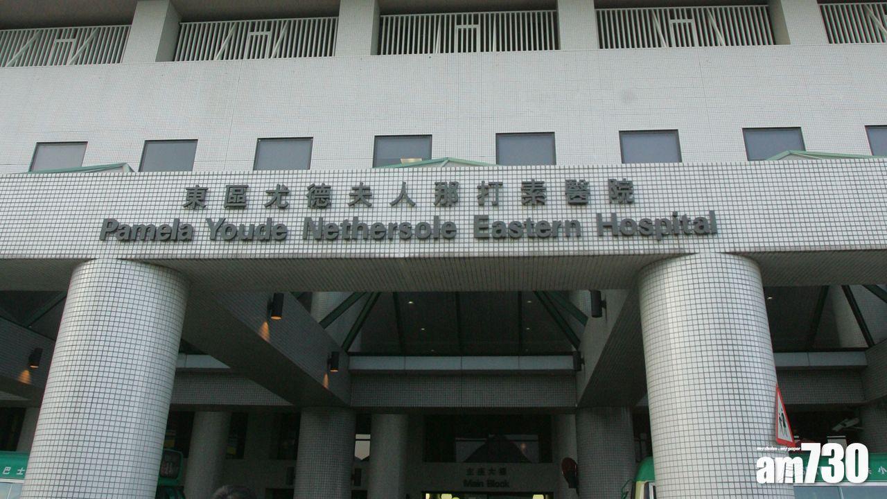 「覆配易」配藥服務計畫 今日起擴展至東區醫院