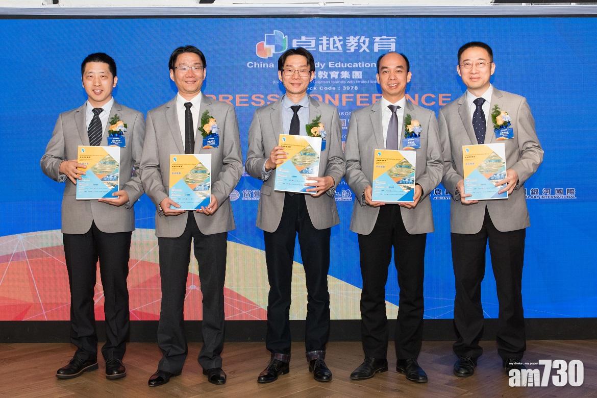 卓越教育掛牌險守招股價