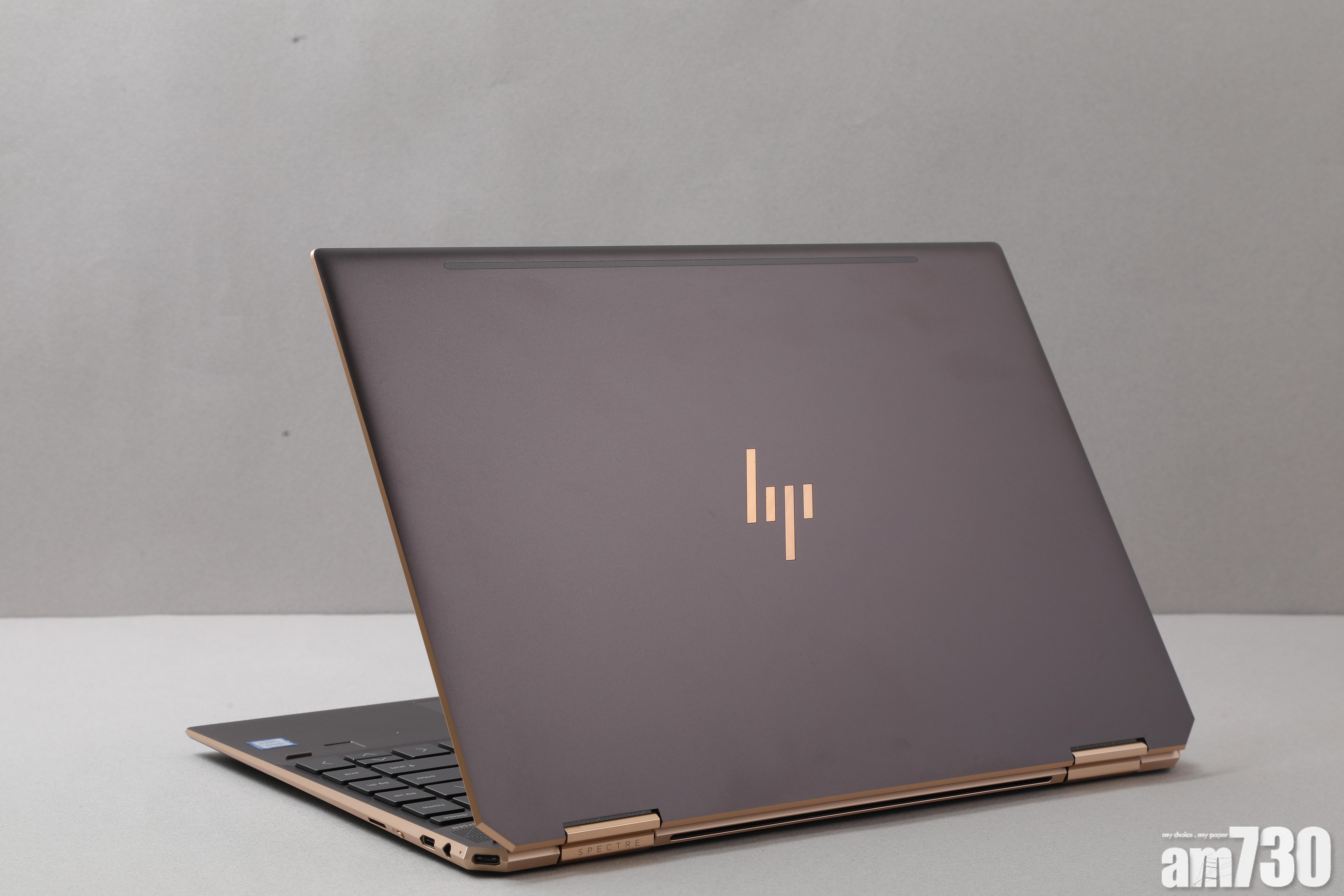 HP最新手提電腦Spectre x360 輕薄優雅