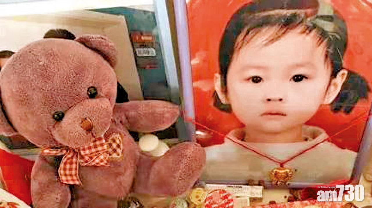 誤信抗癌秘方 4歲女服權健藥病逝