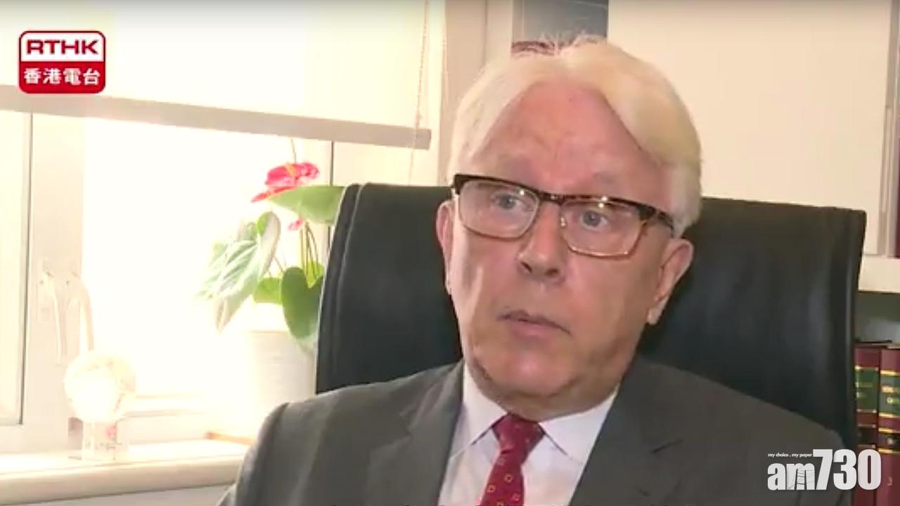 【UGL事件】江樂士批評鄭若驊不熟悉部門政策令人驚訝