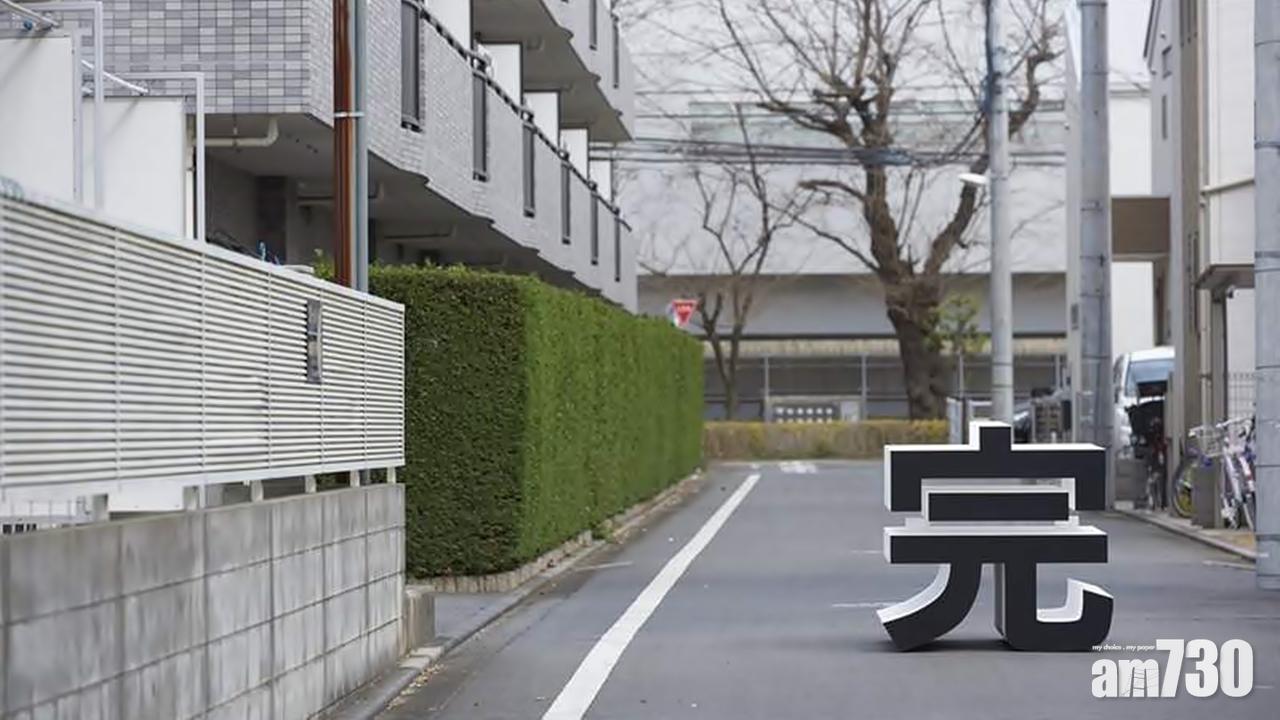 5種網路最Hit字符變萬用扭蛋 影相效果一流