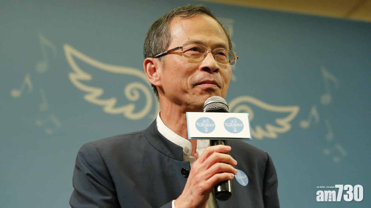 【UGL事件】律政司無外聘法律意見 曾鈺成解釋：鄭若驊非梁振英任命