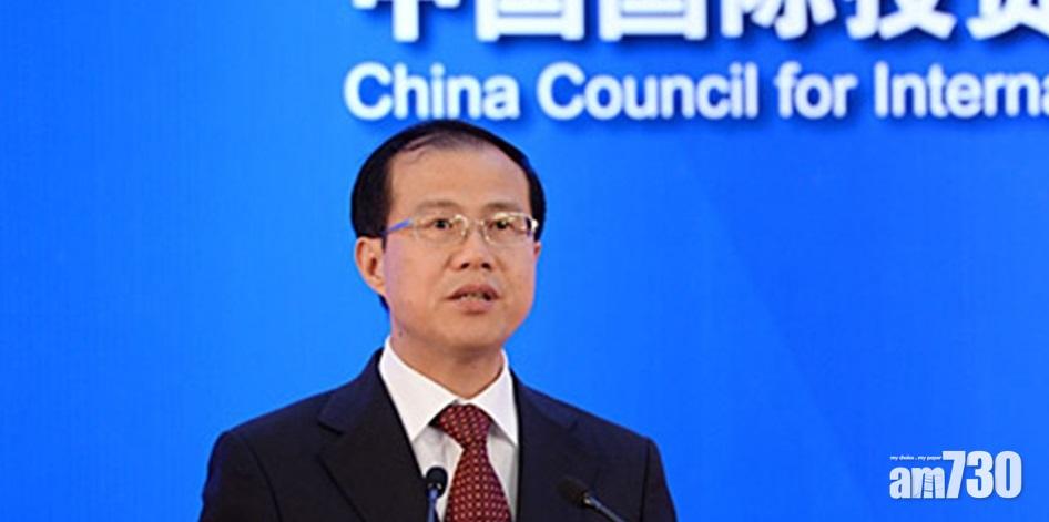 國務院任命傅自應出任澳門中聯辦主任