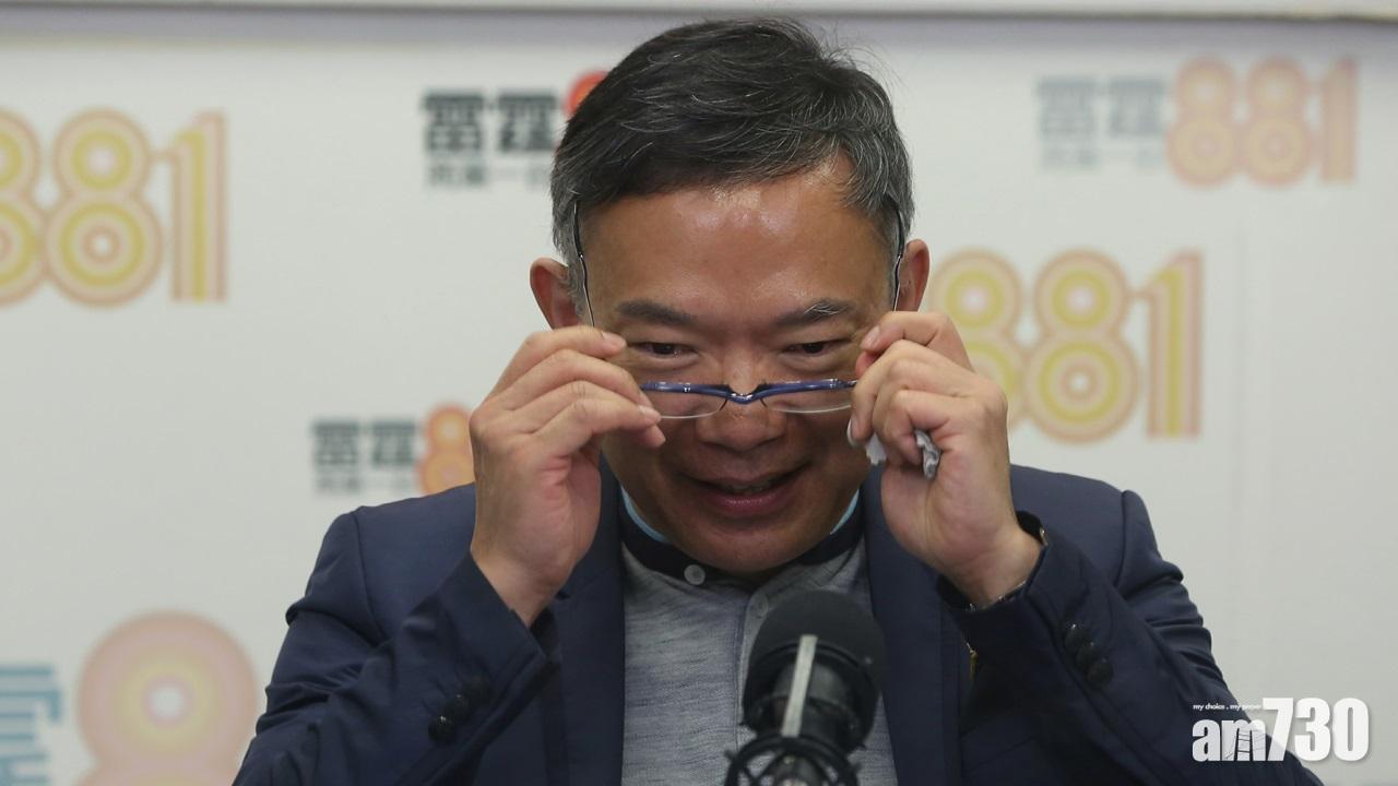 【UGL事件】謝偉俊：鄭若驊的決定予人「眾人皆醒她獨醉」感覺